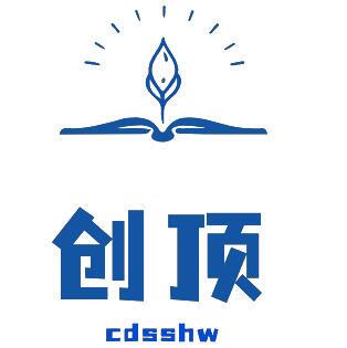 学术会议logo