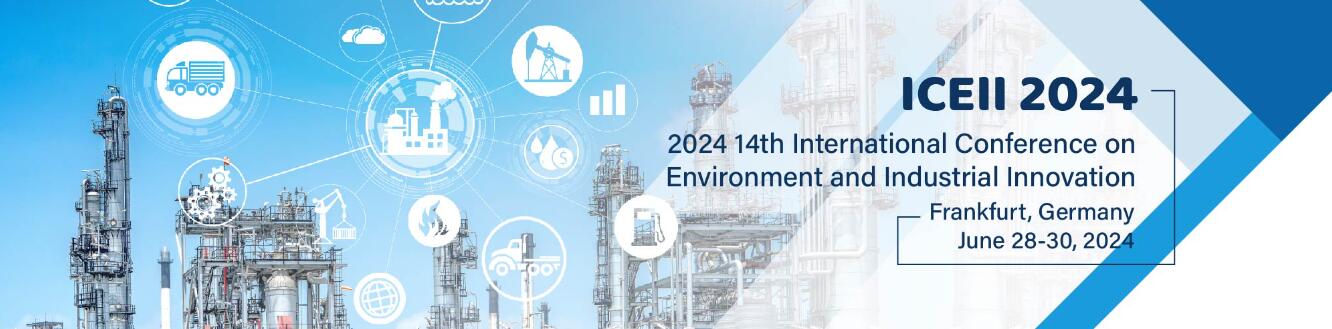 2024年第十四届环境与产业创新国际会议