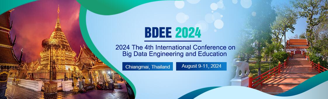 2024年第四届大数据工程和教育国际会议