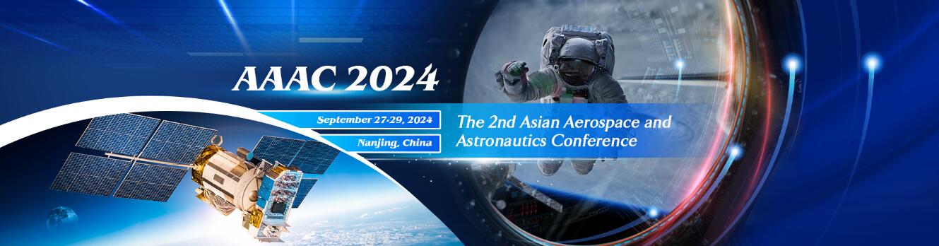 2024年第二届亚洲航空航天会议